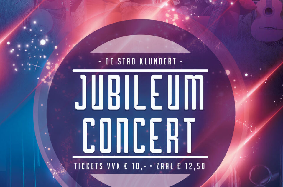 Vier ons 30-jarig jubileum mee!